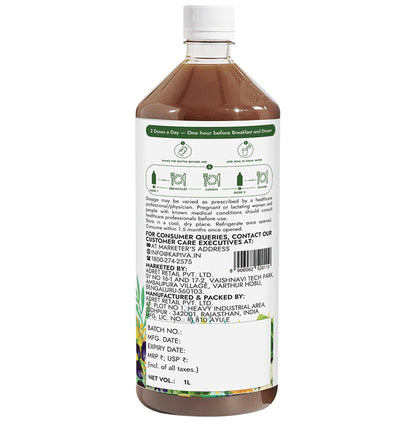 Kapiva Diafree Juice for Diabetes Care | Helps Maintain Healthy Blood Sugar Levels