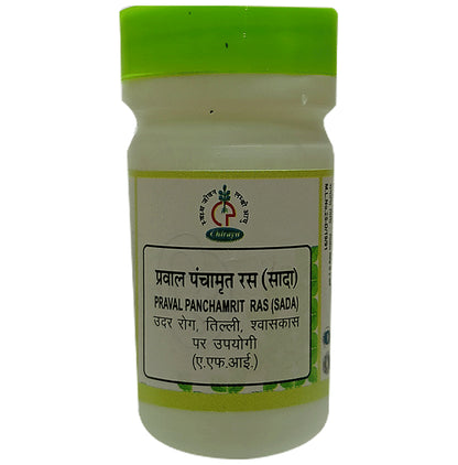 Chirayu Pharmaceuticals Praval Panchamrit Ras (Sada) - Classic Derma