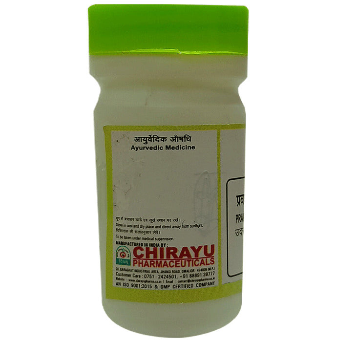 Chirayu Pharmaceuticals Praval Panchamrit Ras (Sada)