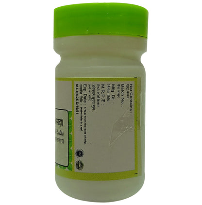 Chirayu Pharmaceuticals Praval Panchamrit Ras (Sada)