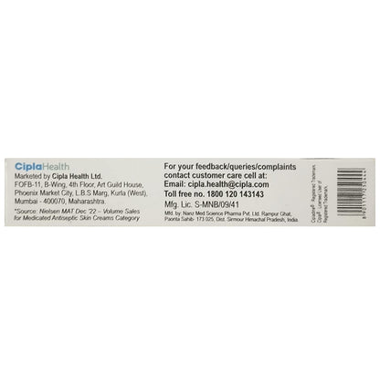 Cipladine Water Soluble Microbicidal Povidone lodine Ointment
