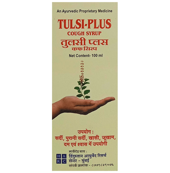 Tulsi-Plus Cough Syrup - Classic Derma