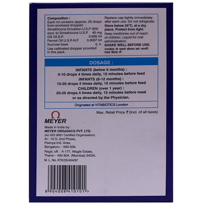 Colicaid Infant & Toddler Drop | For Infant Colic, Griping Pain & Flatulence