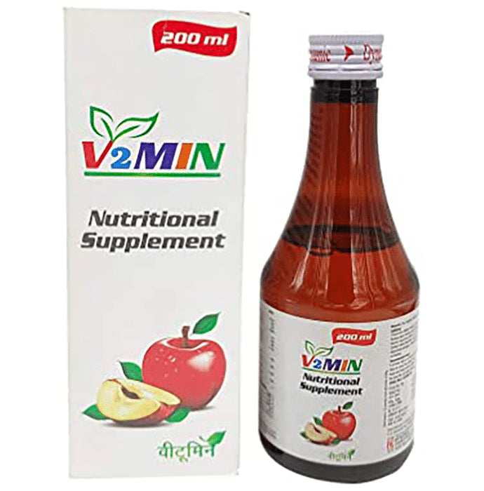 Cooper V2min Syrup - Classic Derma