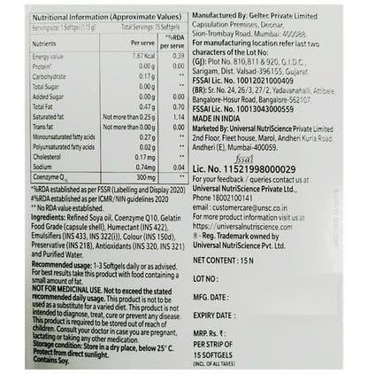 CoQ 300 Coenzyme Q10 Softgel | The Cellular Energizer