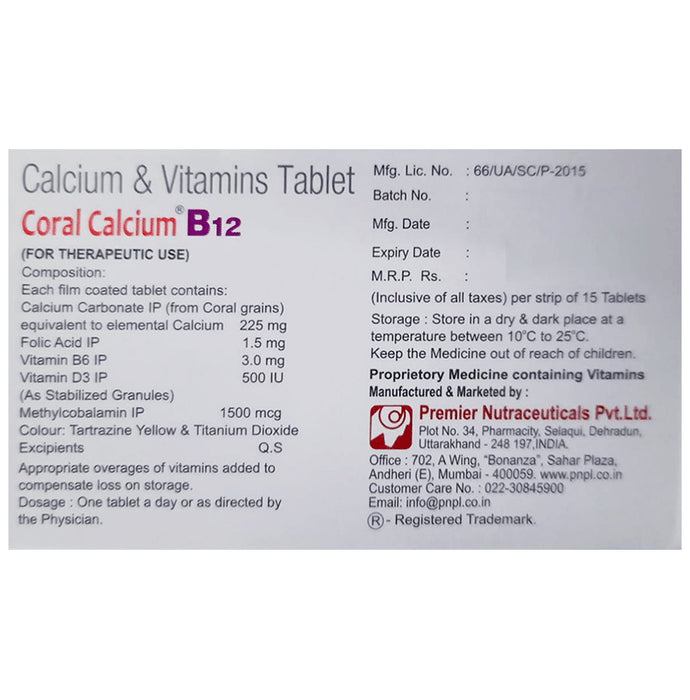 Coral Calcium B12 Tablet