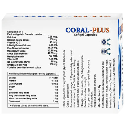 Coral-Plus Softgels Capsule