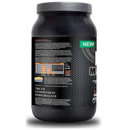 Corebolics Epic Mass Gainer Vanilla Milkshake