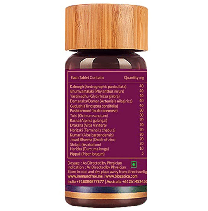 Corival Life Sciences Immunofree Tablet (60 Each)