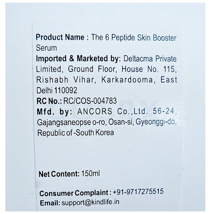 Cosrx The 6 Peptide Skin Booster Serum