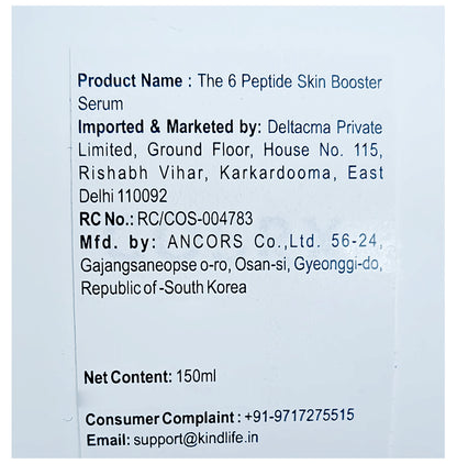 Cosrx The 6 Peptide Skin Booster Serum