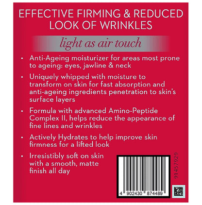 Olay Regenerist Whip UV Cream SPF 30 PA+++