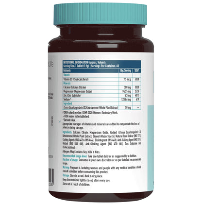 Healthkart HK Vitals Calcium+Magnesium+Zinc Tablet (60 Each)