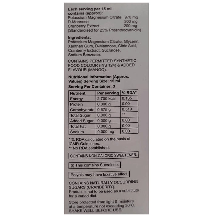 Cranpac KM Suspension Sugar Free