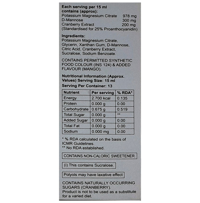 Cranpac KM Suspension Sugar Free