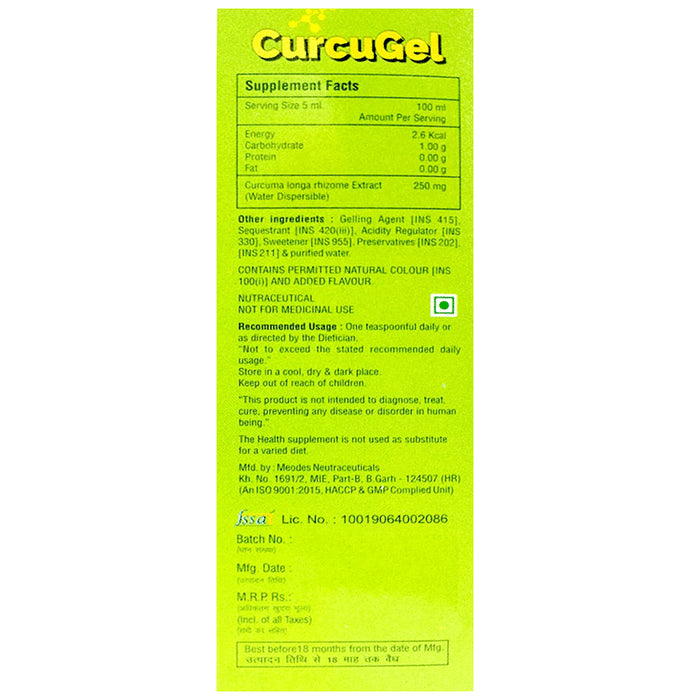 CurcuGel Syrup