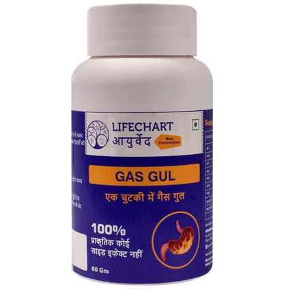 Lifechart Ayurveda Gas Gul Powder - Classic Derma