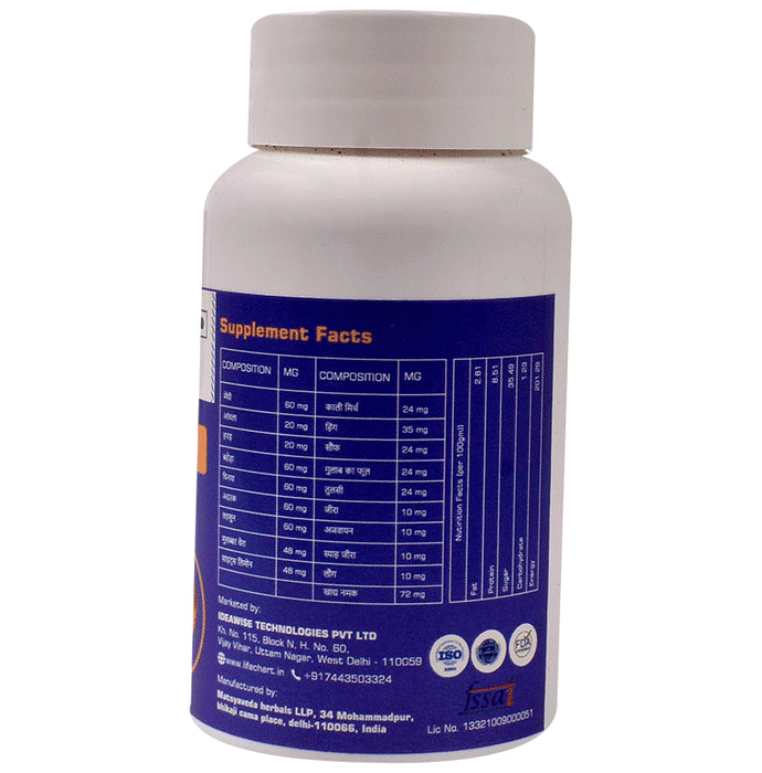 Lifechart Ayurveda Gas Gul Powder