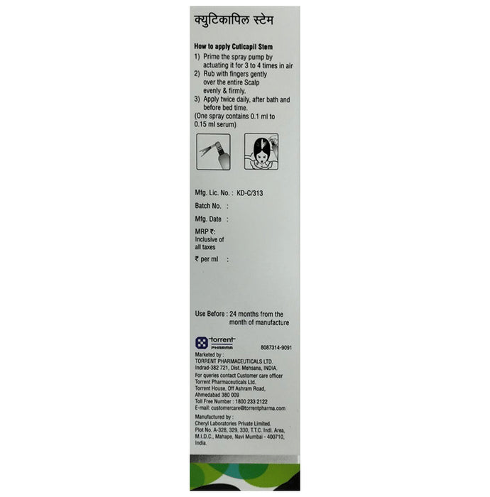 Cuticapil Hair Serum for Hair Growth | Strengthens Hair Roots Intesive Hair