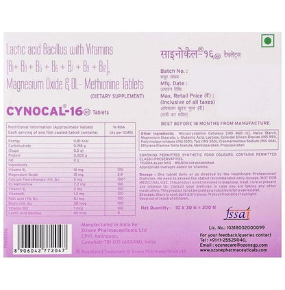 Cynocal-16 RF Tablet