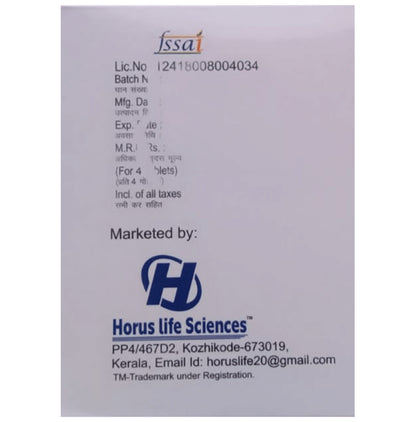 D Max-D3 Chewable Tablet