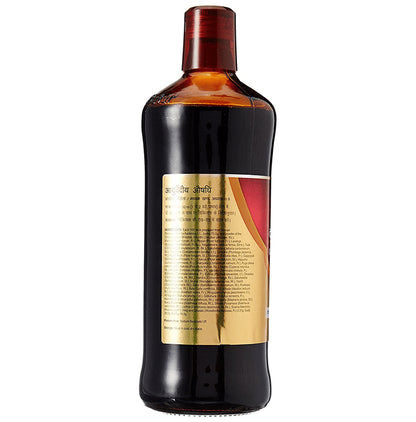 Dabur Kumaryasava | Helps Relieve Abdominal Pain