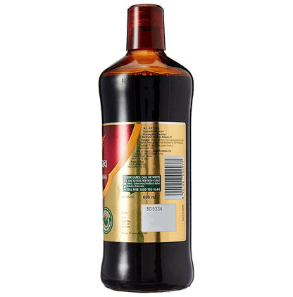 Dabur Kumaryasava | Helps Relieve Abdominal Pain