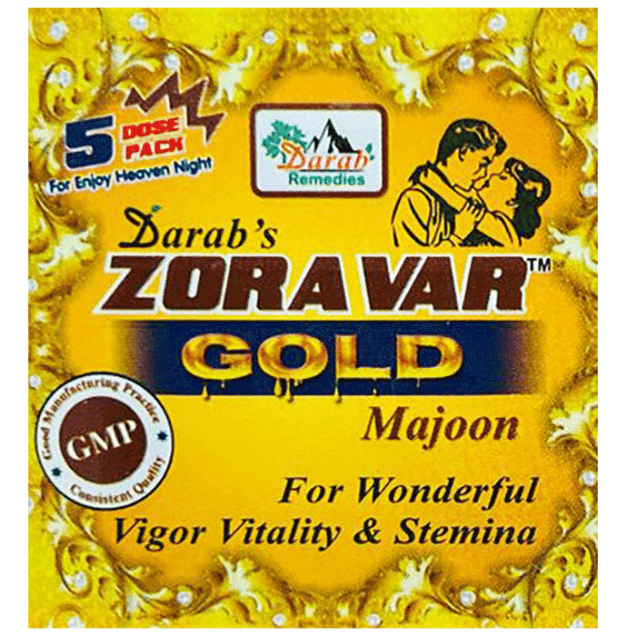 Darab Remedies Zoravar Gold Majoon - Classic Derma