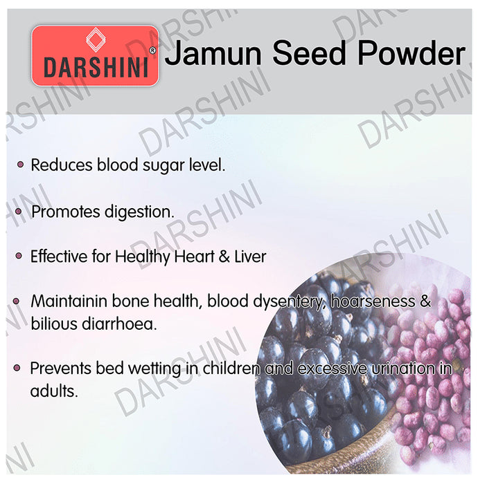 Darshini Jamun Seed/Jambul Gutli/Syzygium Cumini Powder