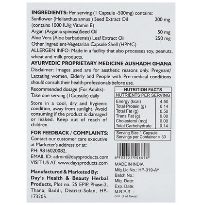 Day's Vitamin E Capsule (30 Each)