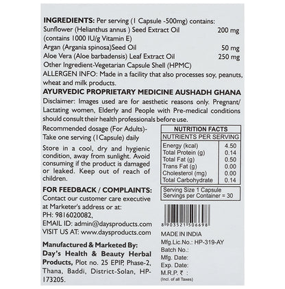 Day's Vitamin E Capsule (30 Each)