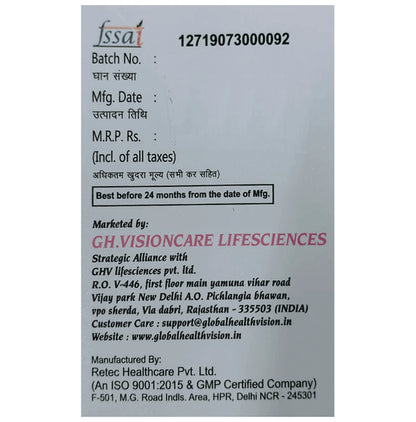 Deficure 300 Tablet with CoQ10, L-Carnitine, Omega-3 Fatty Acids, Selenium & Zinc