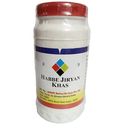 Dehlvi Habbe Jiryan Khas - Classic Derma