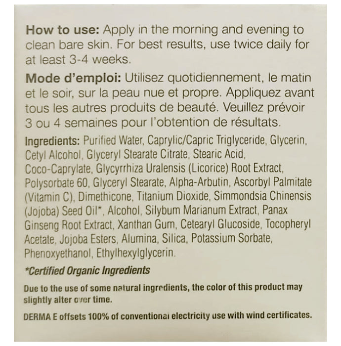 Derma E Skin Brighten Cream