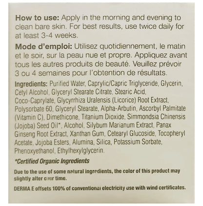 Derma E Skin Brighten Cream