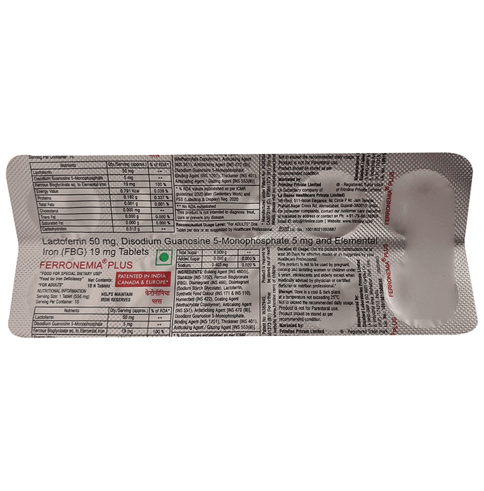 Ferronemia Plus Tablet - Classic Derma