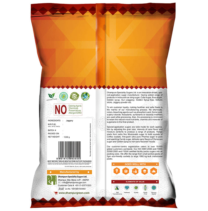Dhampur Green Jaggery (Gur) 1kg Each