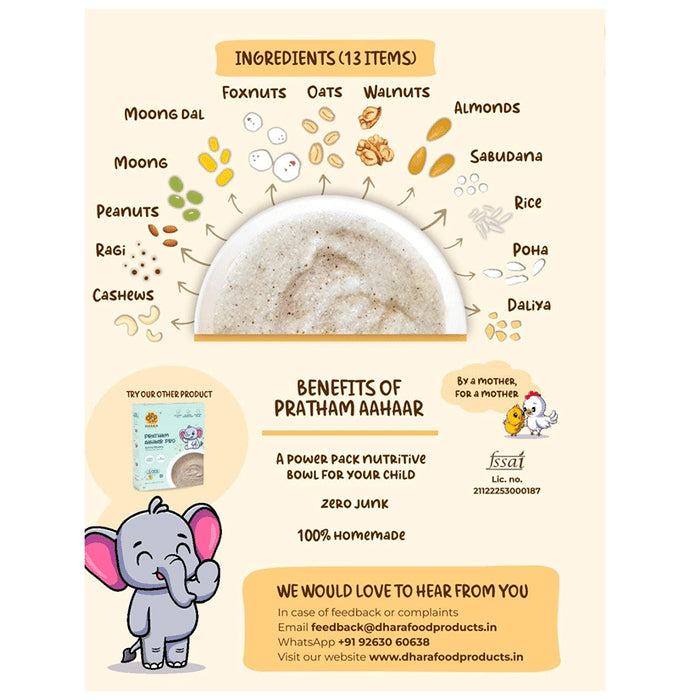 Dhara Food Products Pratham Aahaar