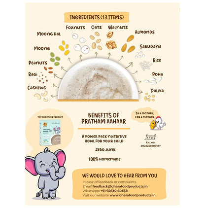 Dhara Food Products Pratham Aahaar