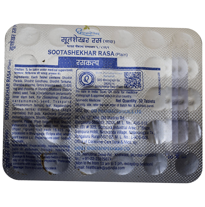 Dhootapapeshwar Sootashekhar Rasa (Plain) Tablet