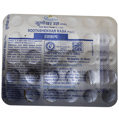 Dhootapapeshwar Sootashekhar Rasa (Plain) Tablet