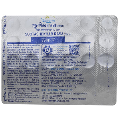 Dhootapapeshwar Sootashekhar Rasa (Plain) Tablet