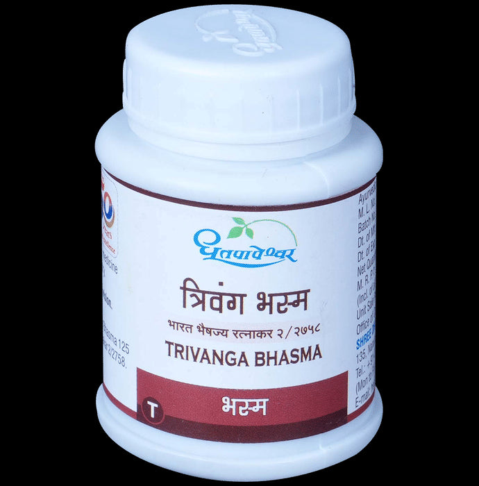 Dhootapapeshwar Trivanga Bhasma - Classic Derma