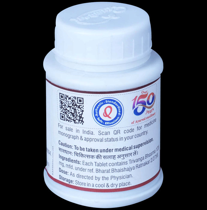 Dhootapapeshwar Trivanga Bhasma