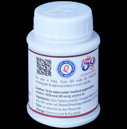 Dhootapapeshwar Trivanga Bhasma