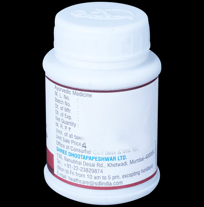 Dhootapapeshwar Trivanga Bhasma