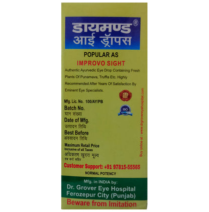 Diamond Eye Drop for Healthy Vision