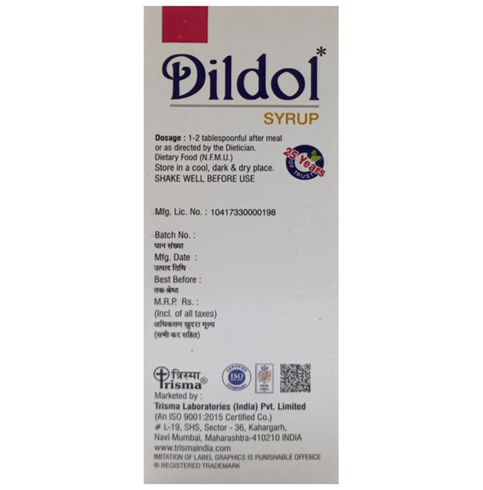 Dildol Syrup