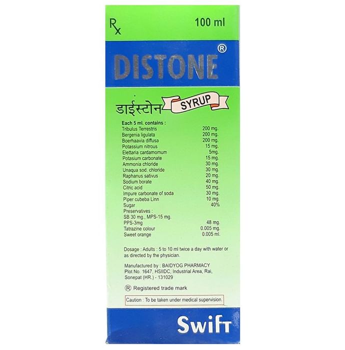 Distone Syrup