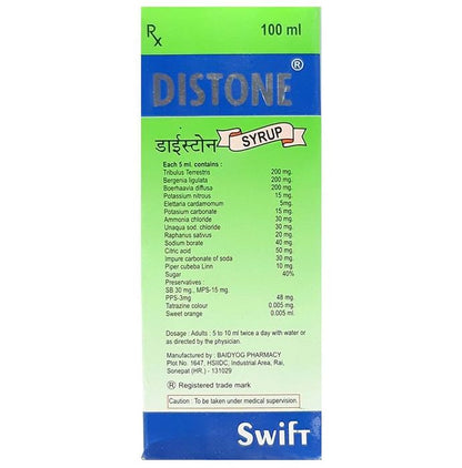 Distone Syrup
